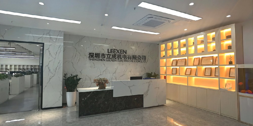 深圳立成機電辦公地址