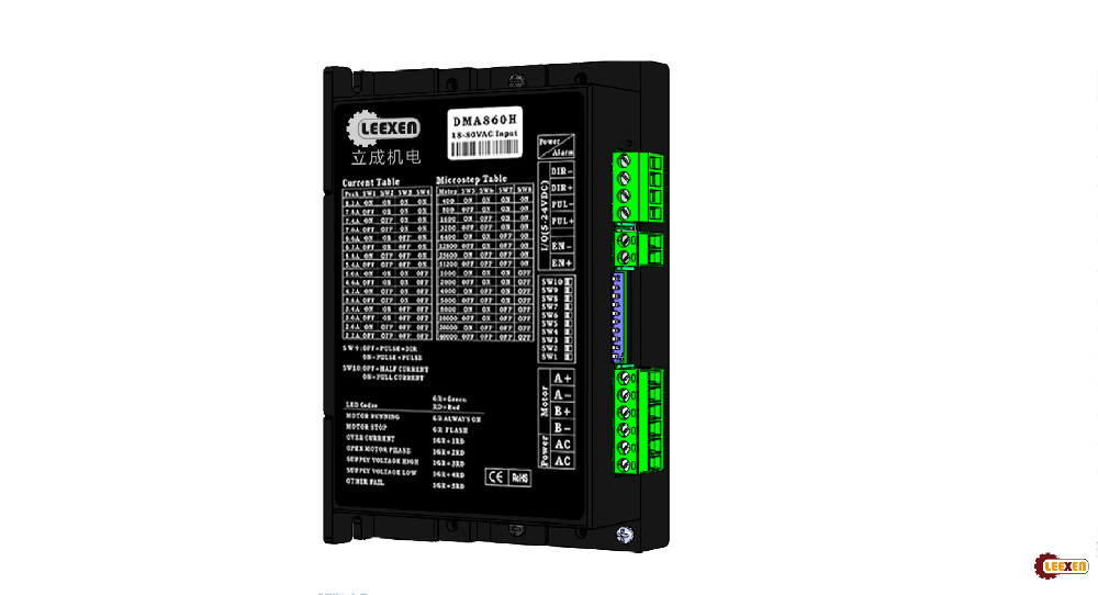 立成機電DMA860H-1步進電機驅(qū)動，寬電壓AC適配86/110/130步進電機