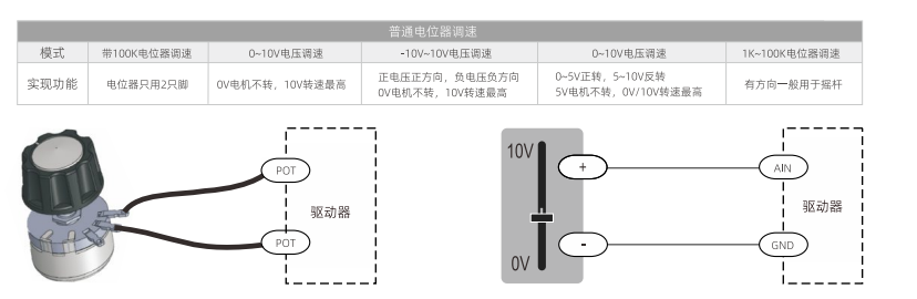 1741243673168614.png image.png